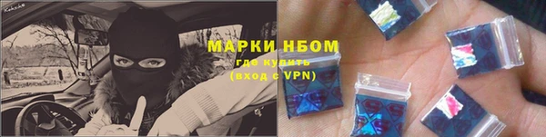 MDMA Premium VHQ Баксан