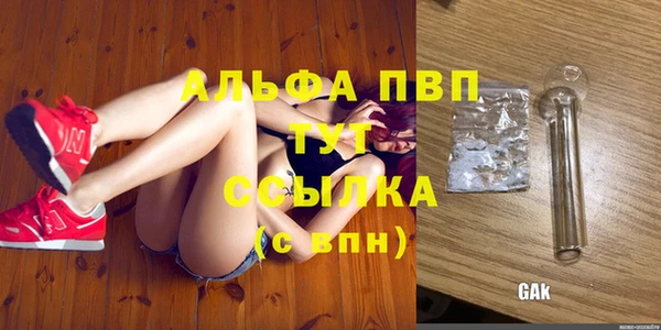 MDMA Premium VHQ Баксан